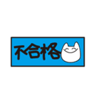 maesho3236（個別スタンプ：13）