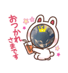 チワワのきき（個別スタンプ：7）