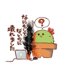 情報研究会CACTUSのスタンプ（個別スタンプ：7）