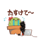 情報研究会CACTUSのスタンプ（個別スタンプ：12）