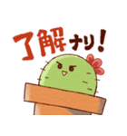 情報研究会CACTUSのスタンプ（個別スタンプ：18）