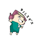 ゆるい異星人_01（個別スタンプ：1）