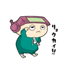 ゆるい異星人_01（個別スタンプ：2）