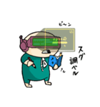 ゆるい異星人_01（個別スタンプ：7）