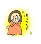 じょしーズ（個別スタンプ：5）