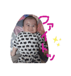 結心7（個別スタンプ：11）