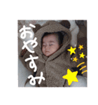 結心7（個別スタンプ：13）