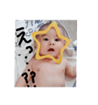 結心7（個別スタンプ：15）