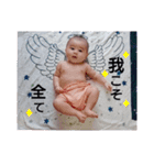 結心7（個別スタンプ：21）