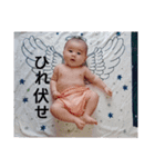 結心7（個別スタンプ：22）