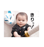 結心7（個別スタンプ：24）