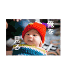 結心7（個別スタンプ：28）