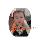 結心7（個別スタンプ：30）