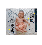 結心7（個別スタンプ：33）