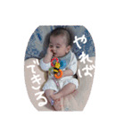 結心7（個別スタンプ：34）
