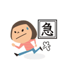pulpoーriqueのLINEスタンプ（個別スタンプ：4）