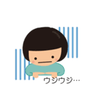 pulpoーriqueのLINEスタンプ（個別スタンプ：11）