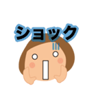 pulpoーriqueのLINEスタンプ（個別スタンプ：13）