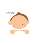pulpoーriqueのLINEスタンプ（個別スタンプ：23）