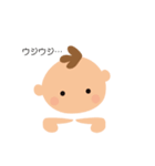 pulpoーriqueのLINEスタンプ（個別スタンプ：24）