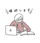 毎日使える♡大人女子の敬語スタンプ（個別スタンプ：21）