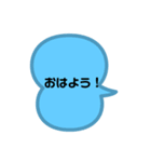 東 奈蝶のスタンプ8（個別スタンプ：3）