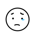 僕はだれ（個別スタンプ：4）
