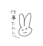 顔で全てを体現するうさぎ（個別スタンプ：4）