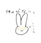 顔で全てを体現するうさぎ（個別スタンプ：7）