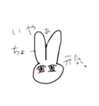 顔で全てを体現するうさぎ（個別スタンプ：12）