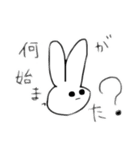 顔で全てを体現するうさぎ（個別スタンプ：15）