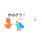 げつようびだ(なき)（個別スタンプ：3）