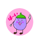 なすっぴさん（個別スタンプ：1）