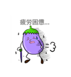 なすっぴさん（個別スタンプ：5）