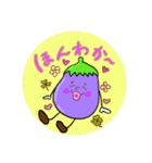 なすっぴさん（個別スタンプ：7）