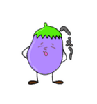 なすっぴさん（個別スタンプ：8）