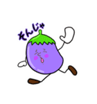 なすっぴさん（個別スタンプ：15）