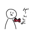 ねっねねすたんぷ（個別スタンプ：5）