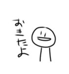 ねっねねすたんぷ（個別スタンプ：7）