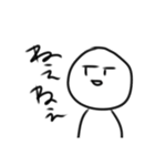 ねっねねすたんぷ（個別スタンプ：10）