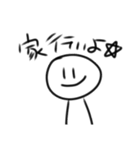 ねっねねすたんぷ（個別スタンプ：17）