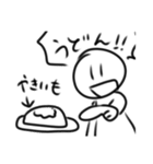ねっねねすたんぷ（個別スタンプ：22）