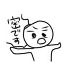 ねっねねすたんぷ（個別スタンプ：23）