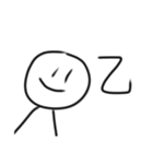 ねっねねすたんぷ（個別スタンプ：32）