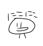 ねっねねすたんぷ（個別スタンプ：38）
