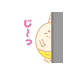 落書き小鬼のコニちゃん 毎日セリフVer.（個別スタンプ：20）