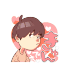 けんつとりおつ（個別スタンプ：5）