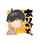 けんつとりおつ（個別スタンプ：8）
