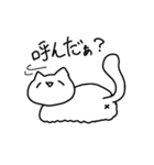 なめねこ（個別スタンプ：6）