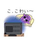 ぐみ美ちゃん2（個別スタンプ：31）